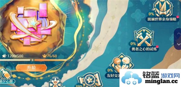 无限暖暖新人如何快速上手的开荒指南和实用技巧