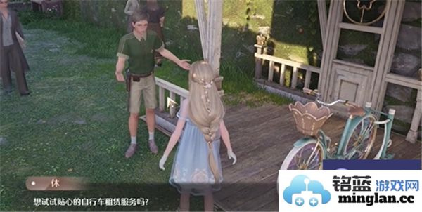 无限暖暖秘密的账本任务完成方法与攻略分享