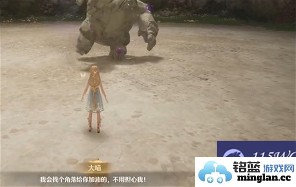 无限暖暖秘密的账本任务完成方法与攻略分享