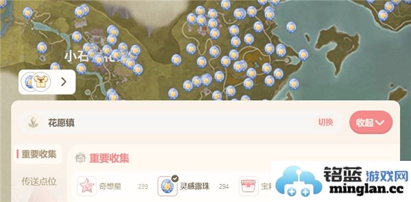 如何打开无限暖暖的游戏地图，获取更多探索乐趣与玩法技巧