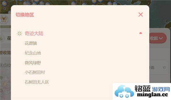 如何打开无限暖暖的游戏地图，获取更多探索乐趣与玩法技巧