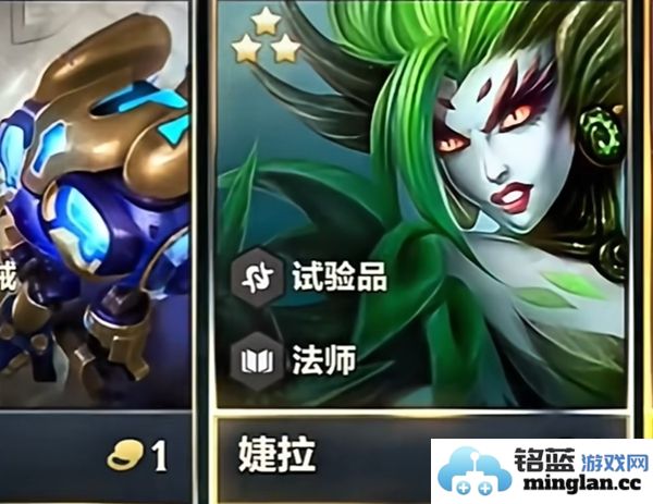 金铲铲之战如何炼制出顶级法师丹的详细攻略与技巧