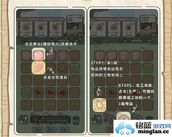 光与夜之恋阡陌绮绘活动详情介绍与参与指南