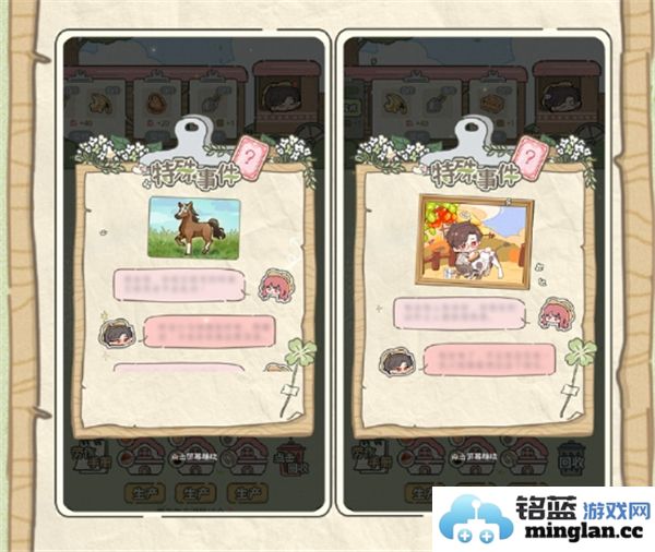 光与夜之恋阡陌绮绘活动详情介绍与参与指南