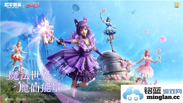 和平精英未注册ID单字组合2025，探索更具创意的游戏昵称