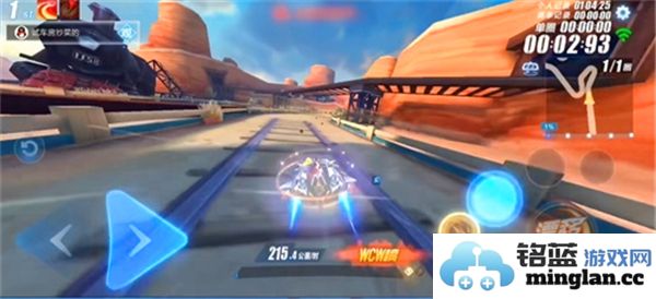 在QQ飞车中，如何有效获取航天燃料的详细攻略与技巧