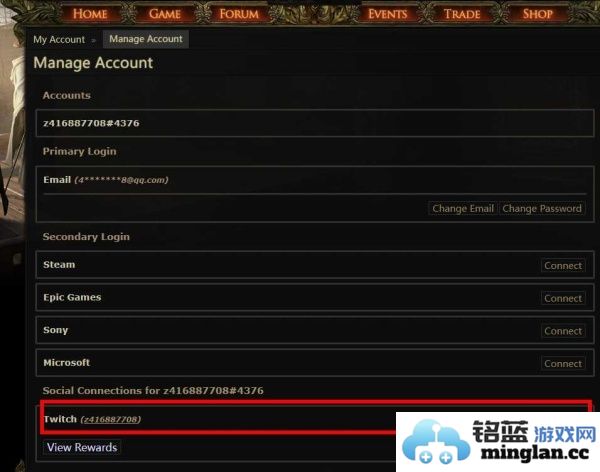 流放之路2如何在Twitch上领取掉落物品的详细步骤指南