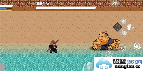 黑神话悟空像素版第二章如何快速击败青蛙Boss详细攻略