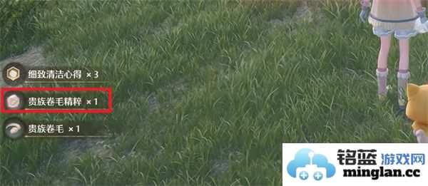 无限暖暖中黑丝获取方法详解，大家快来看看怎么才能拥有这件装备