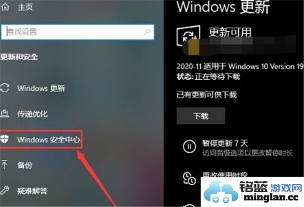 炉石传说游戏中如何在1秒内完成拔线重连的技巧分享