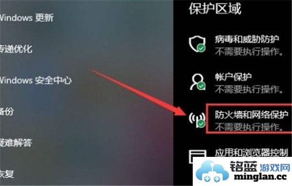 炉石传说游戏中如何在1秒内完成拔线重连的技巧分享