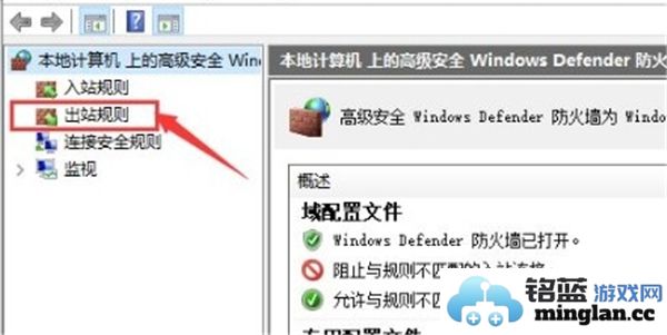 炉石传说游戏中如何在1秒内完成拔线重连的技巧分享