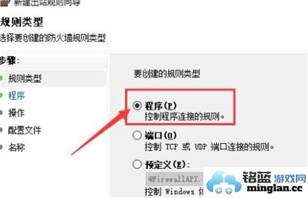炉石传说游戏中如何在1秒内完成拔线重连的技巧分享