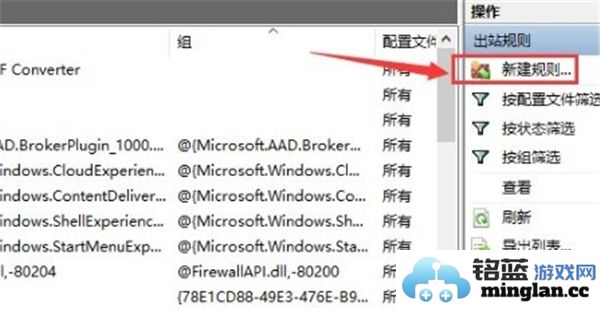 炉石传说游戏中如何在1秒内完成拔线重连的技巧分享