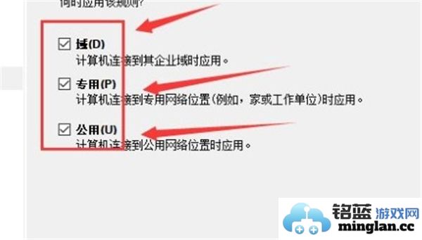 炉石传说游戏中如何在1秒内完成拔线重连的技巧分享