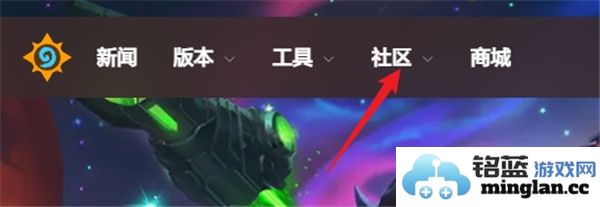 如何查看炉石传说酒馆战棋最新排行榜及数据分析