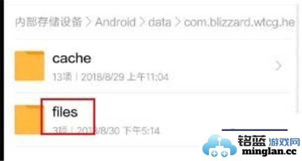 炉石传说如何调整至60帧？具体的炉石传说60帧设置方法解析