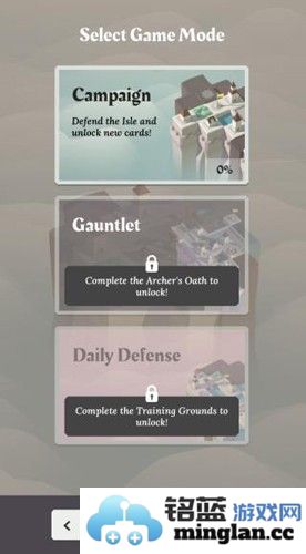 箭之岛屿内置菜单版截图2