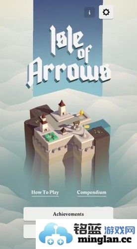 箭之岛屿内置菜单版截图1
