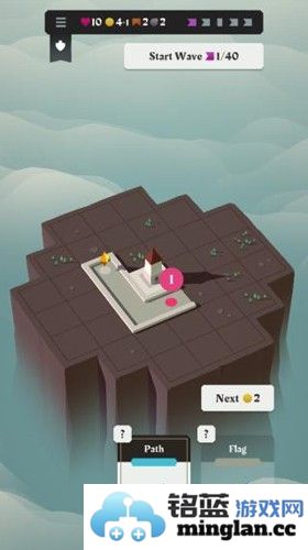 箭之岛屿内置菜单版截图4