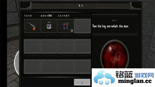 恐怖闹鬼医院截图2