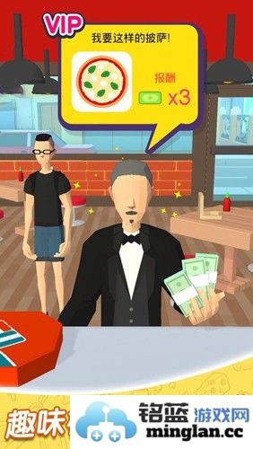 欢乐披萨店破解版无广告版截图4
