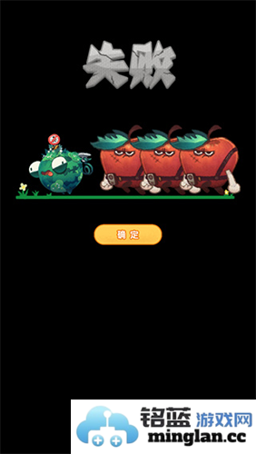 水果大乱斗手机版官方直版_水果大乱斗手机版免费下载1.0.0