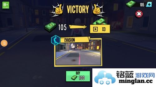 女蜘蛛侠去广告版官方直版_女蜘蛛侠去广告版免费下载2.8.0