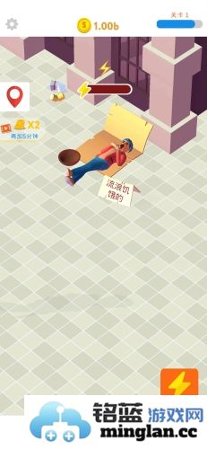 放置流浪汉无限金币版官方直版_放置流浪汉无限金币版免费下载0.11