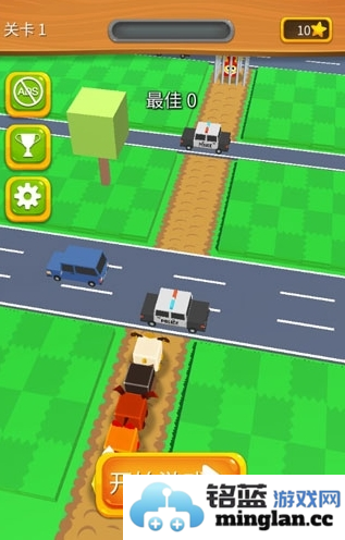 成群结队最新版官方直版_成群结队最新版免费下载1.0.4