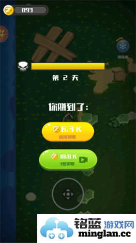 消灭僵尸大作战最新版本官方直版_消灭僵尸大作战最新版本免费下载1.0.1.0