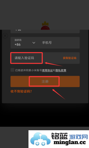 消灭僵尸大作战最新版本官方直版_消灭僵尸大作战最新版本免费下载1.0.1.0