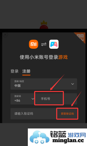 消灭僵尸大作战最新版本官方直版_消灭僵尸大作战最新版本免费下载1.0.1.0