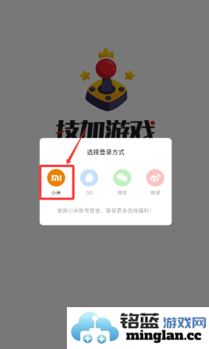 消灭僵尸大作战最新版本官方直版_消灭僵尸大作战最新版本免费下载1.0.1.0