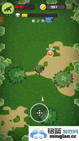 消灭僵尸大作战最新版本官方直版_消灭僵尸大作战最新版本免费下载1.0.1.0