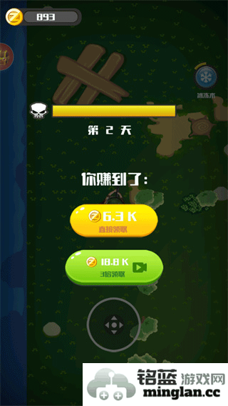 消灭僵尸大作战最新版本官方直版_消灭僵尸大作战最新版本免费下载1.0.1.0