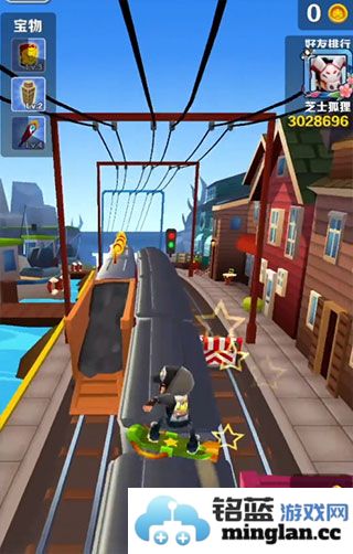 地铁跑酷冰岛破解版官方直版_地铁跑酷冰岛破解版免费下载2.37.0