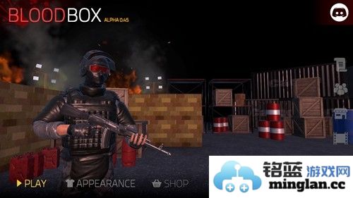 bloodbox游戏中文版截图1