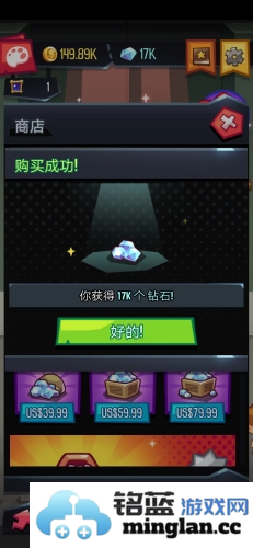 艺术大亨内购破解版官方直版_艺术大亨内购破解版免费下载1.20.5