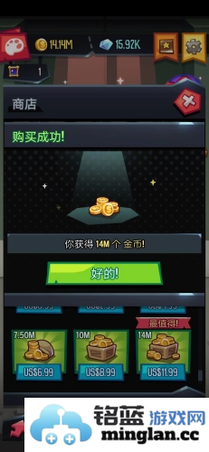 艺术大亨内购破解版官方直版_艺术大亨内购破解版免费下载1.20.5