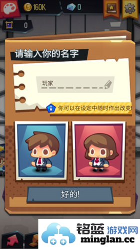 艺术大亨内购破解版官方直版_艺术大亨内购破解版免费下载1.20.5