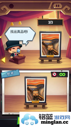 艺术大亨内购破解版官方直版_艺术大亨内购破解版免费下载1.20.5