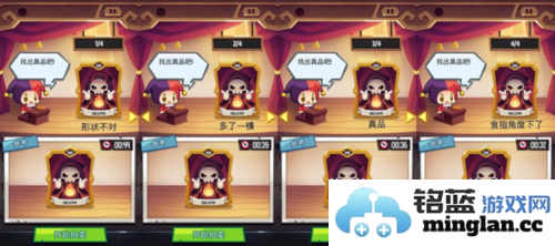 艺术大亨内购破解版官方直版_艺术大亨内购破解版免费下载1.20.5