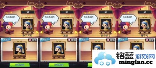 艺术大亨内购破解版官方直版_艺术大亨内购破解版免费下载1.20.5