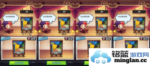 艺术大亨内购破解版官方直版_艺术大亨内购破解版免费下载1.20.5