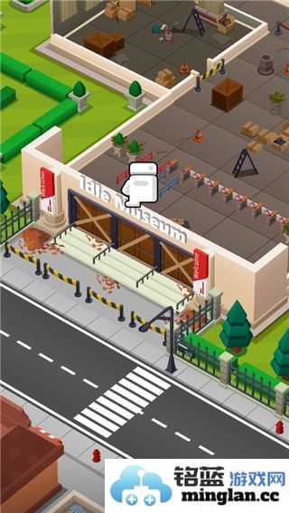 挂机博物馆大亨截图2