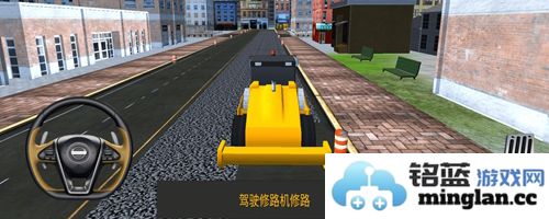 我是修理大师官方直版_我是修理大师免费下载1.0.2