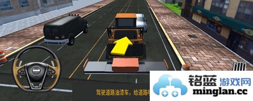 我是修理大师官方直版_我是修理大师免费下载1.0.2