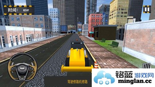 我是修理大师截图2