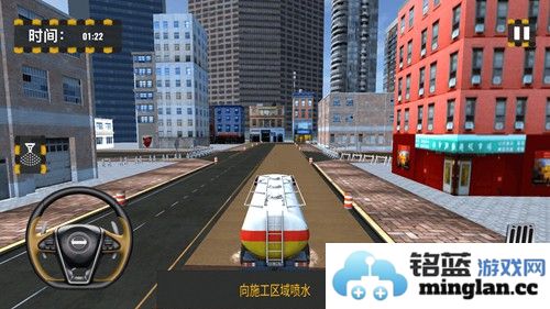 我是修理大师截图1